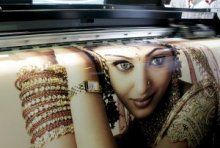 Banner (uso externo e interno)